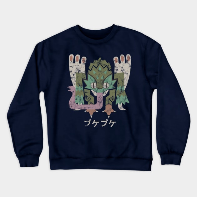 Pukei-Pukei Distressed Icon Kanji Crewneck Sweatshirt by StebopDesigns